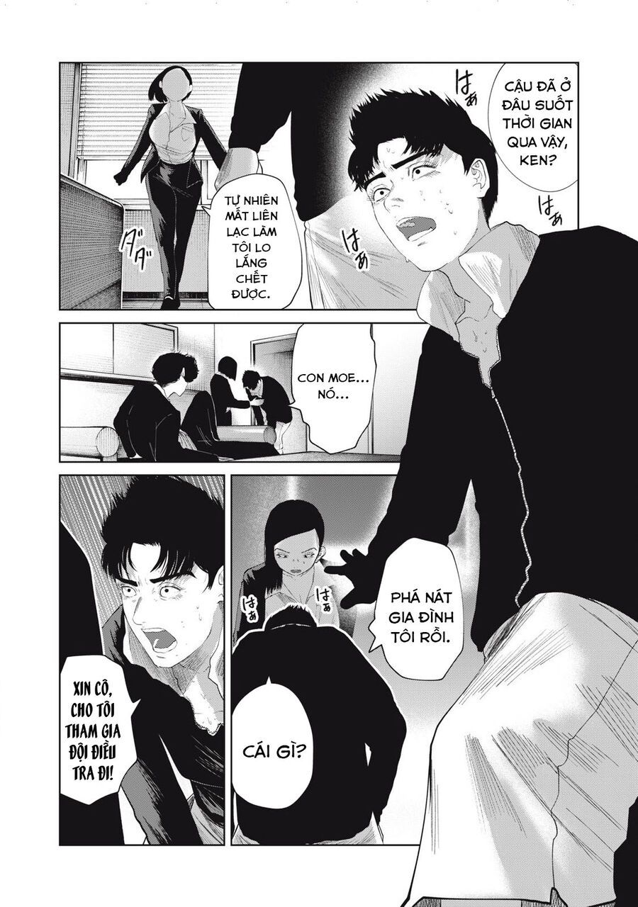 Musume No Shinshitsu Chap 34 - Next Chap 35
