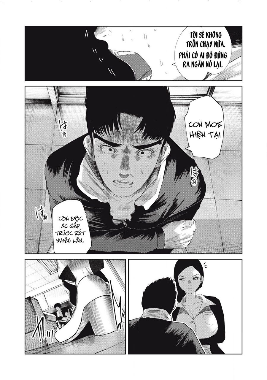 Musume No Shinshitsu Chap 34 - Next Chap 35