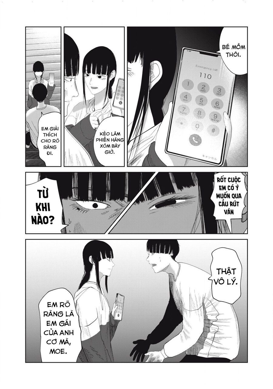 Musume No Shinshitsu Chap 34 - Next Chap 35