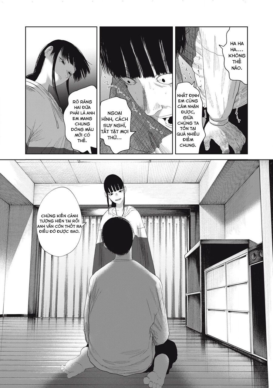 Musume No Shinshitsu Chap 34 - Next Chap 35
