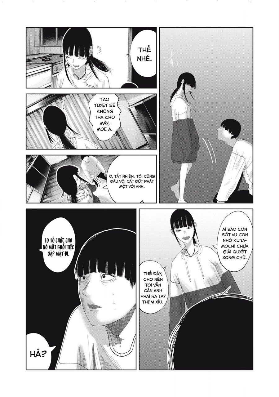 Musume No Shinshitsu Chap 34 - Next Chap 35