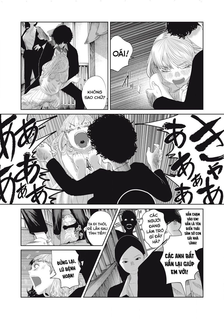 Musume No Shinshitsu Chap 35 - Next Chap 36