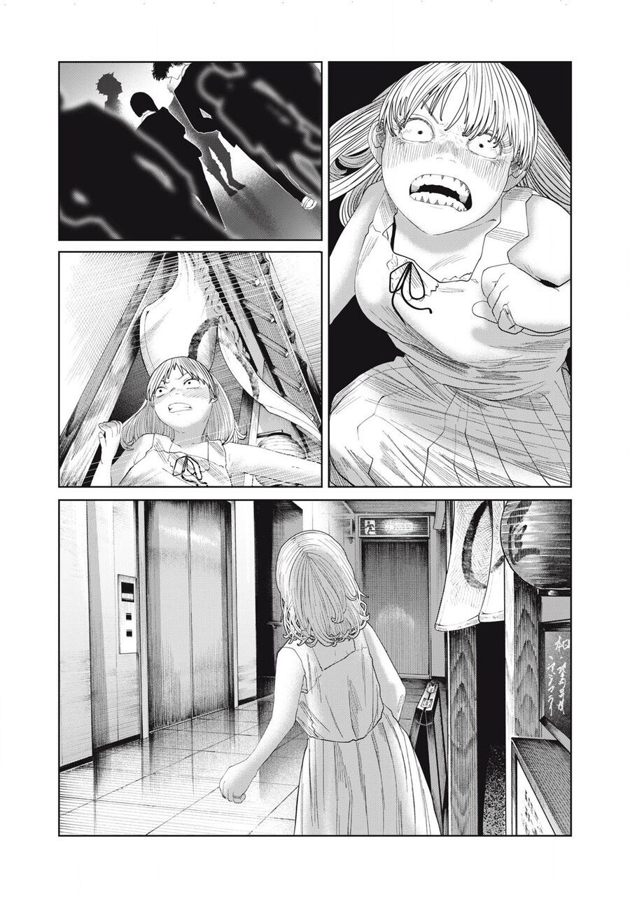 Musume No Shinshitsu Chap 35 - Next Chap 36