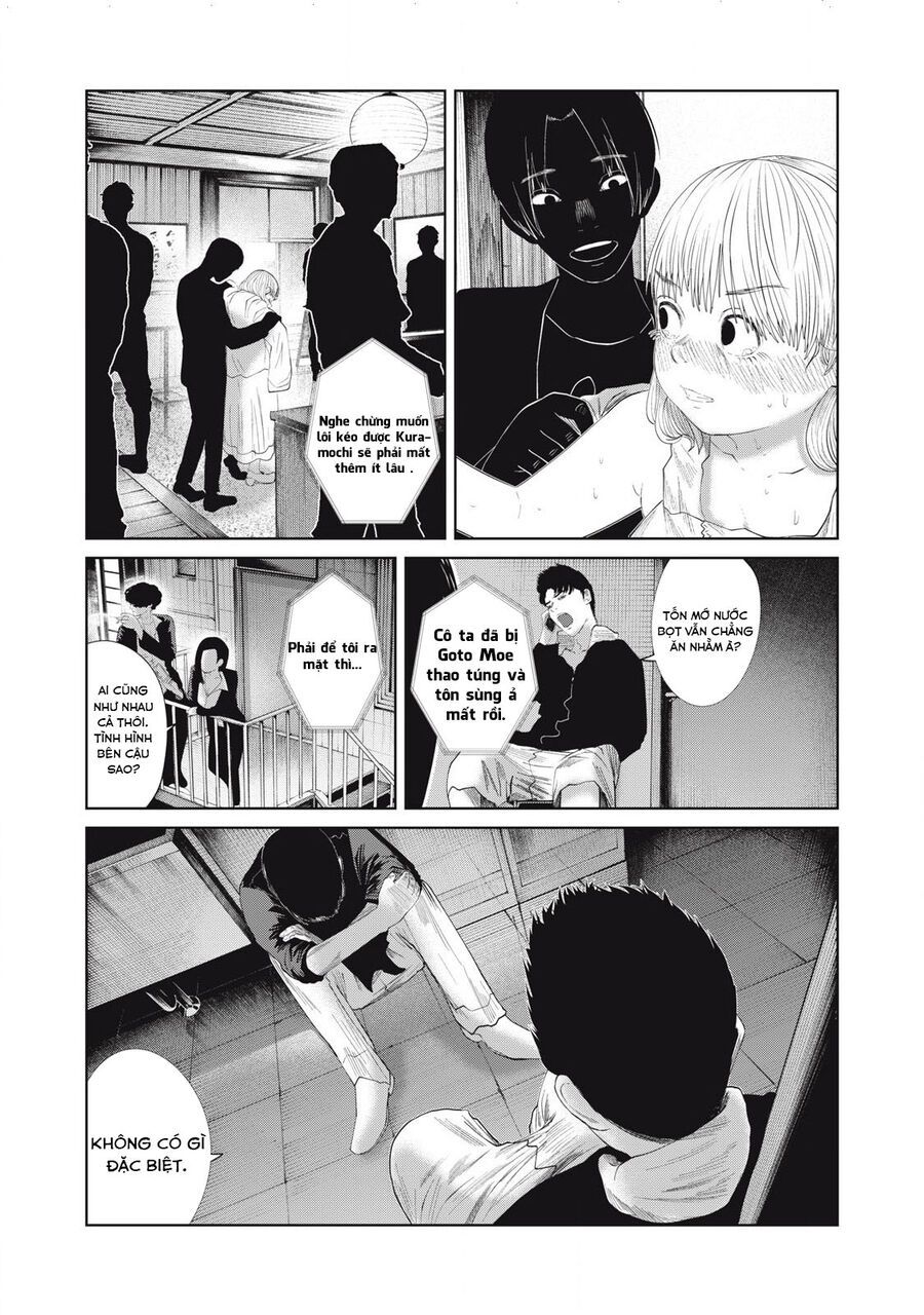 Musume No Shinshitsu Chap 35 - Next Chap 36