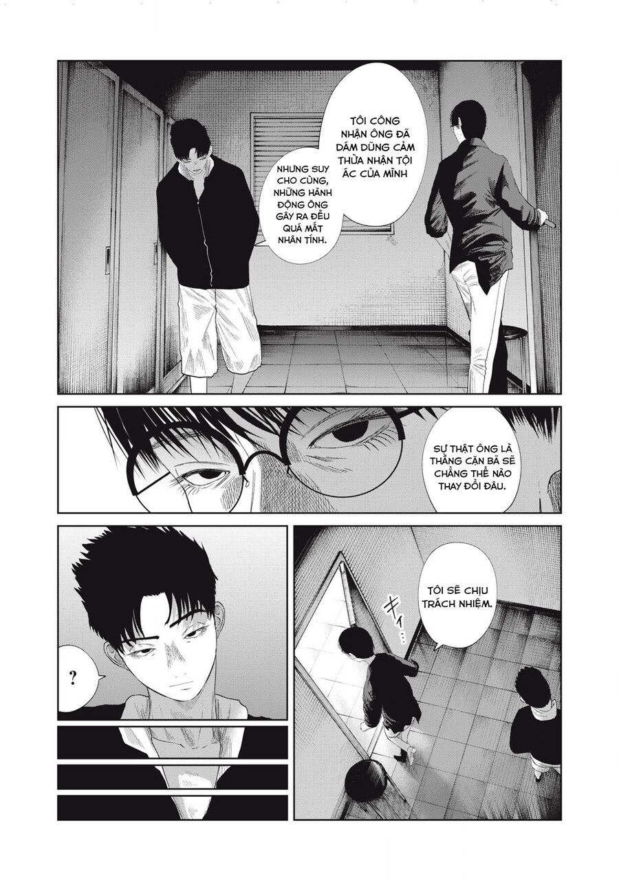 Musume No Shinshitsu Chap 35 - Next Chap 36