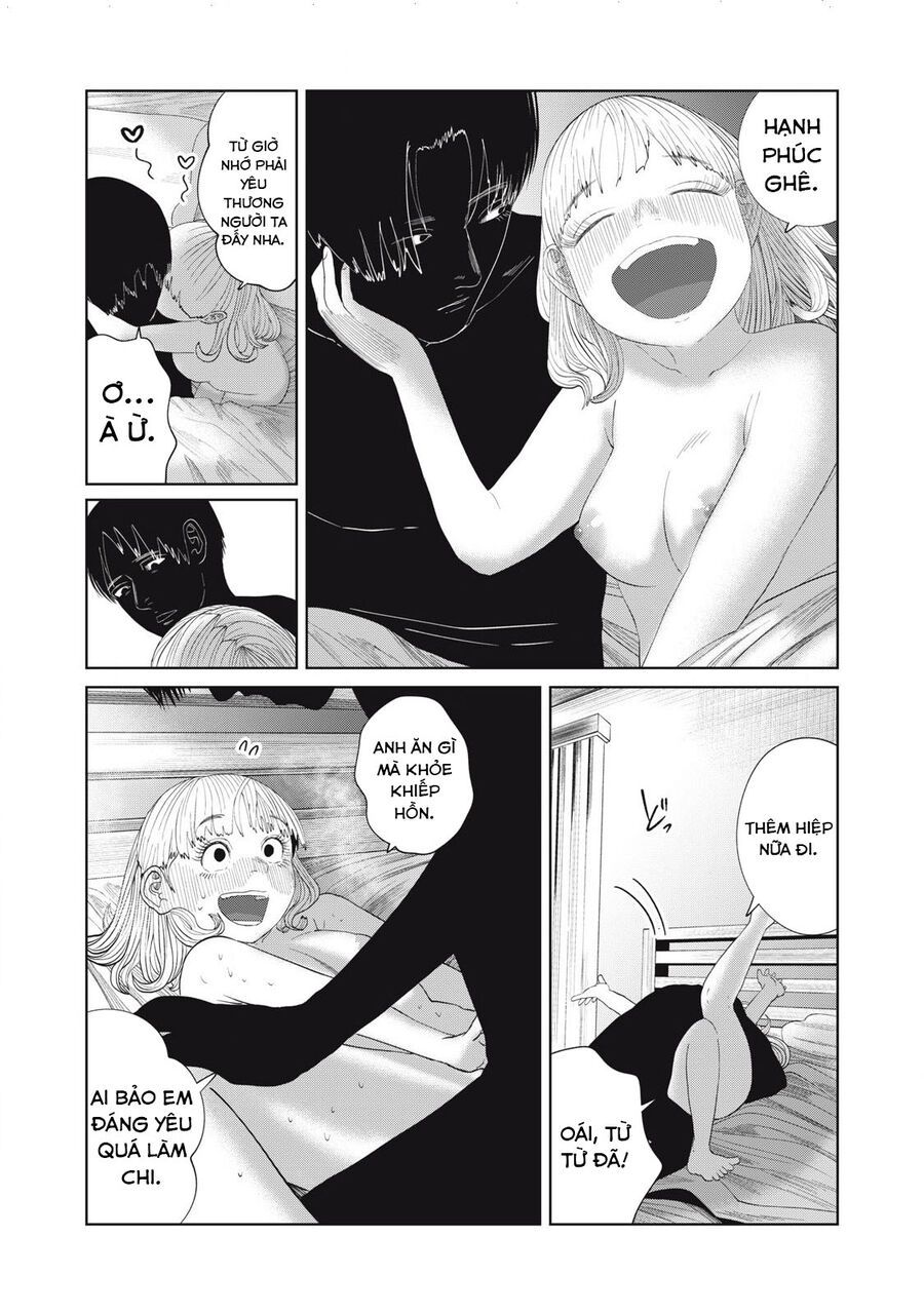 Musume No Shinshitsu Chap 35 - Next Chap 36