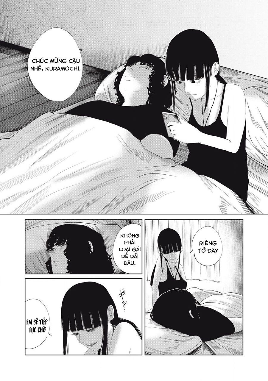 Musume No Shinshitsu Chap 35 - Next Chap 36