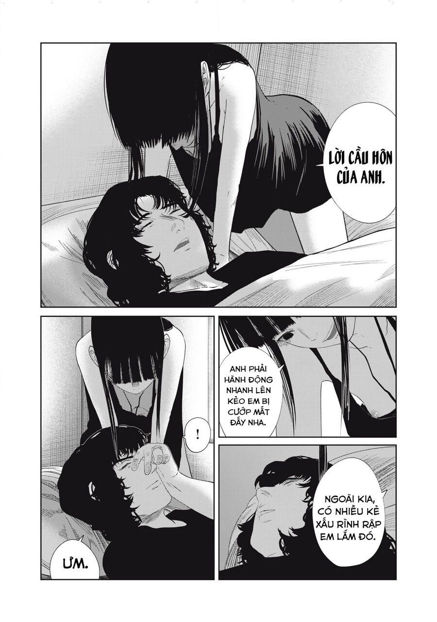 Musume No Shinshitsu Chap 35 - Next Chap 36