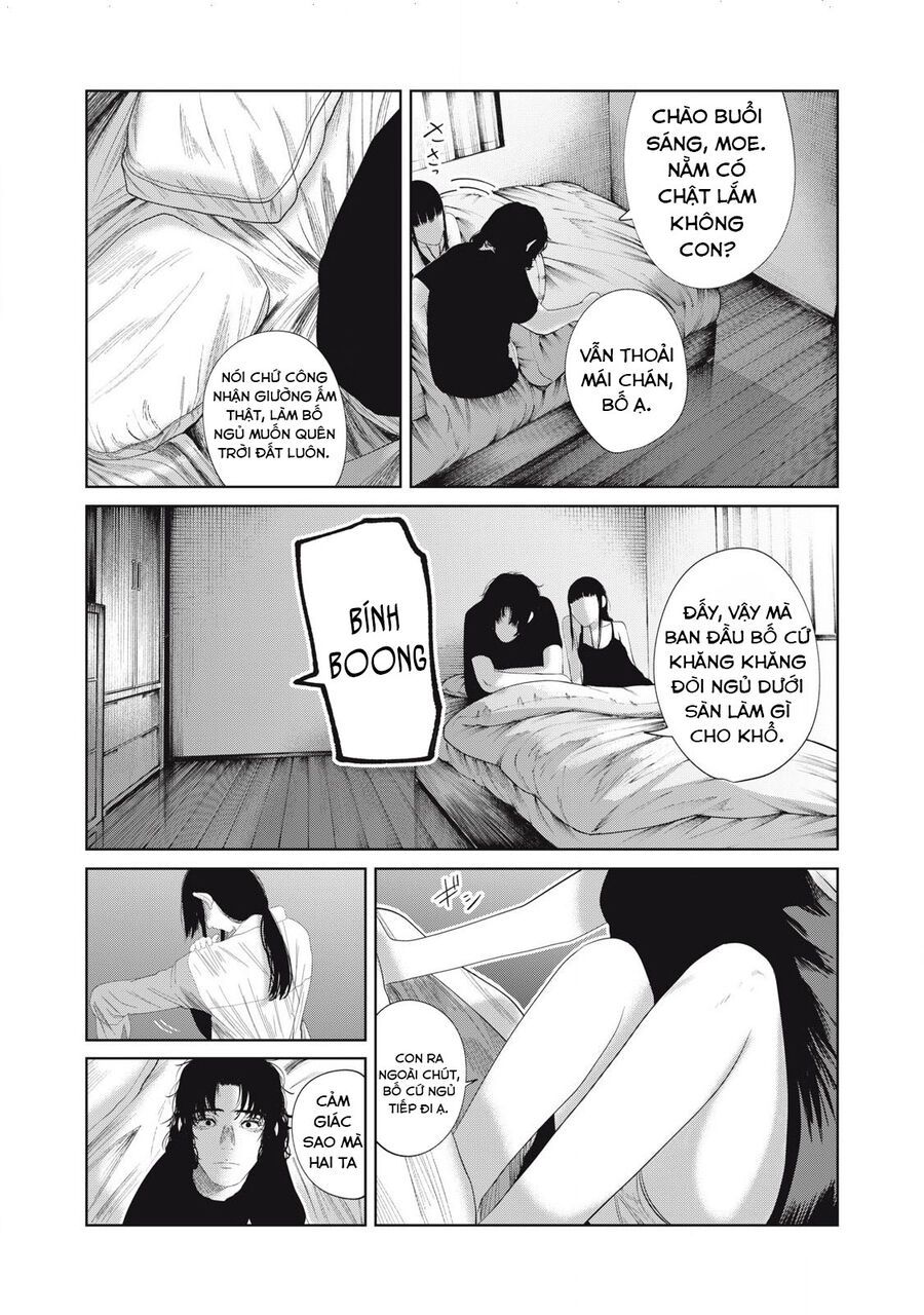 Musume No Shinshitsu Chap 35 - Next Chap 36