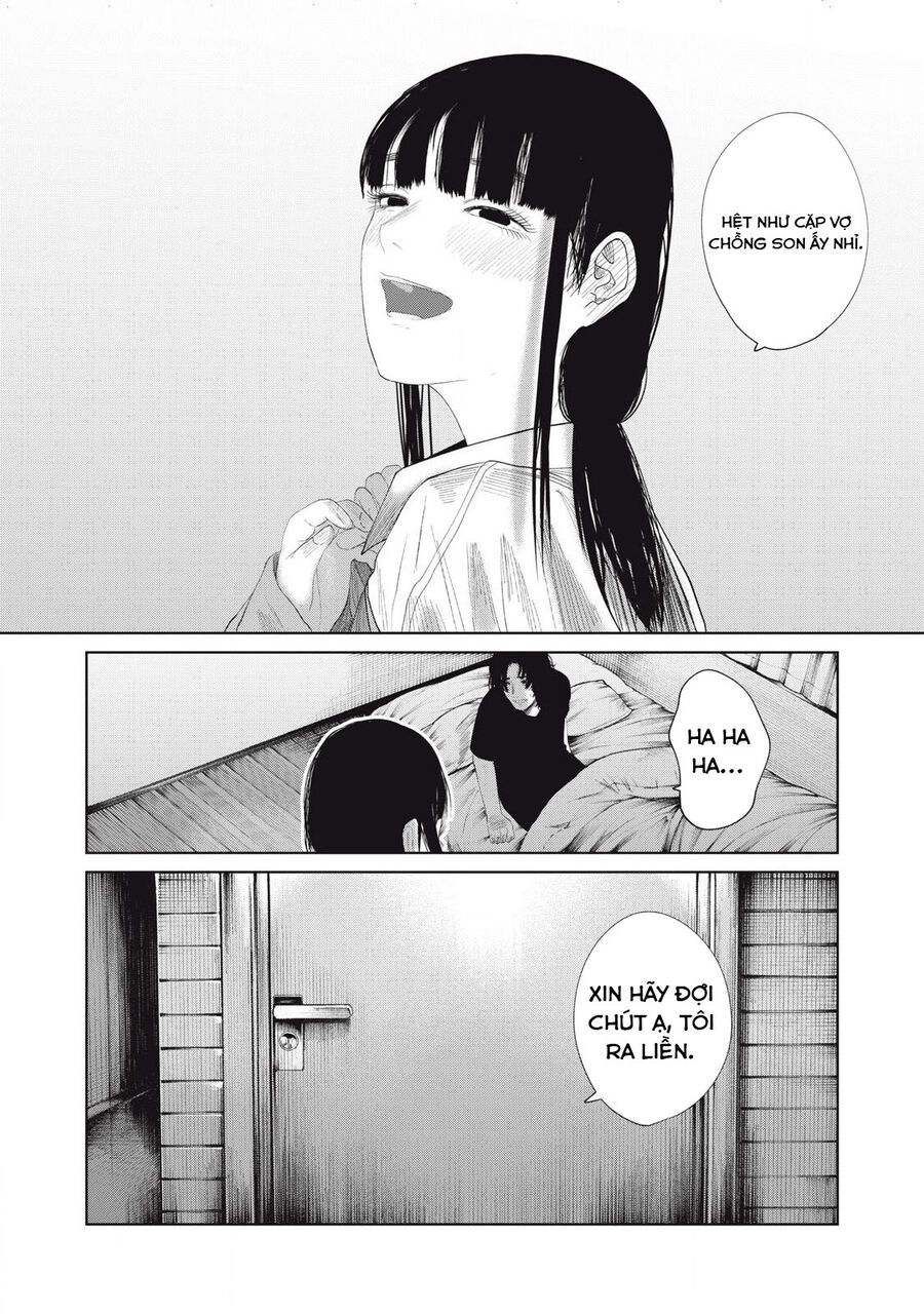 Musume No Shinshitsu Chap 35 - Next Chap 36