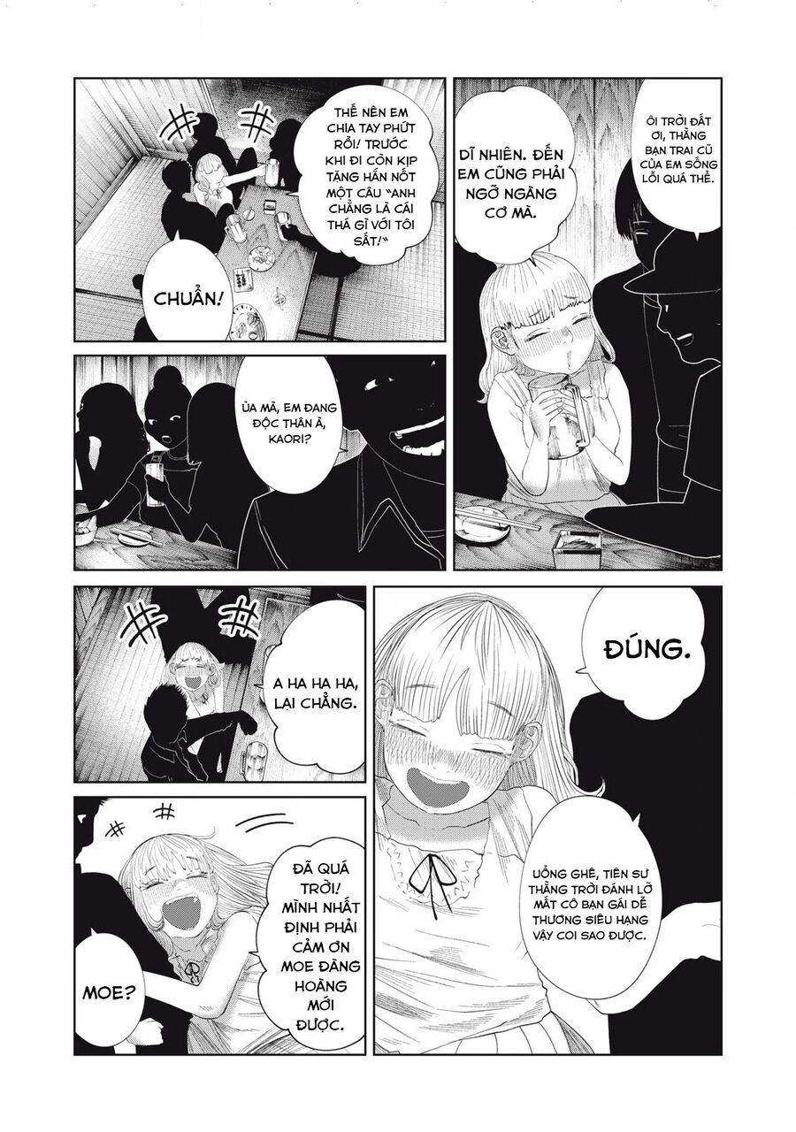 Musume No Shinshitsu Chap 35 - Next Chap 36