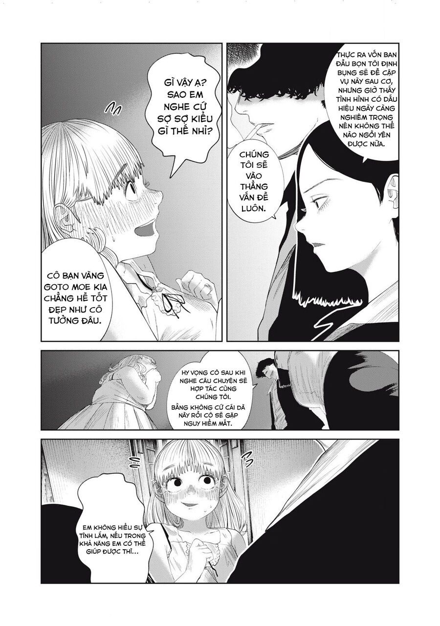 Musume No Shinshitsu Chap 35 - Next Chap 36