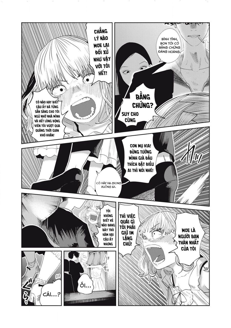 Musume No Shinshitsu Chap 35 - Next Chap 36