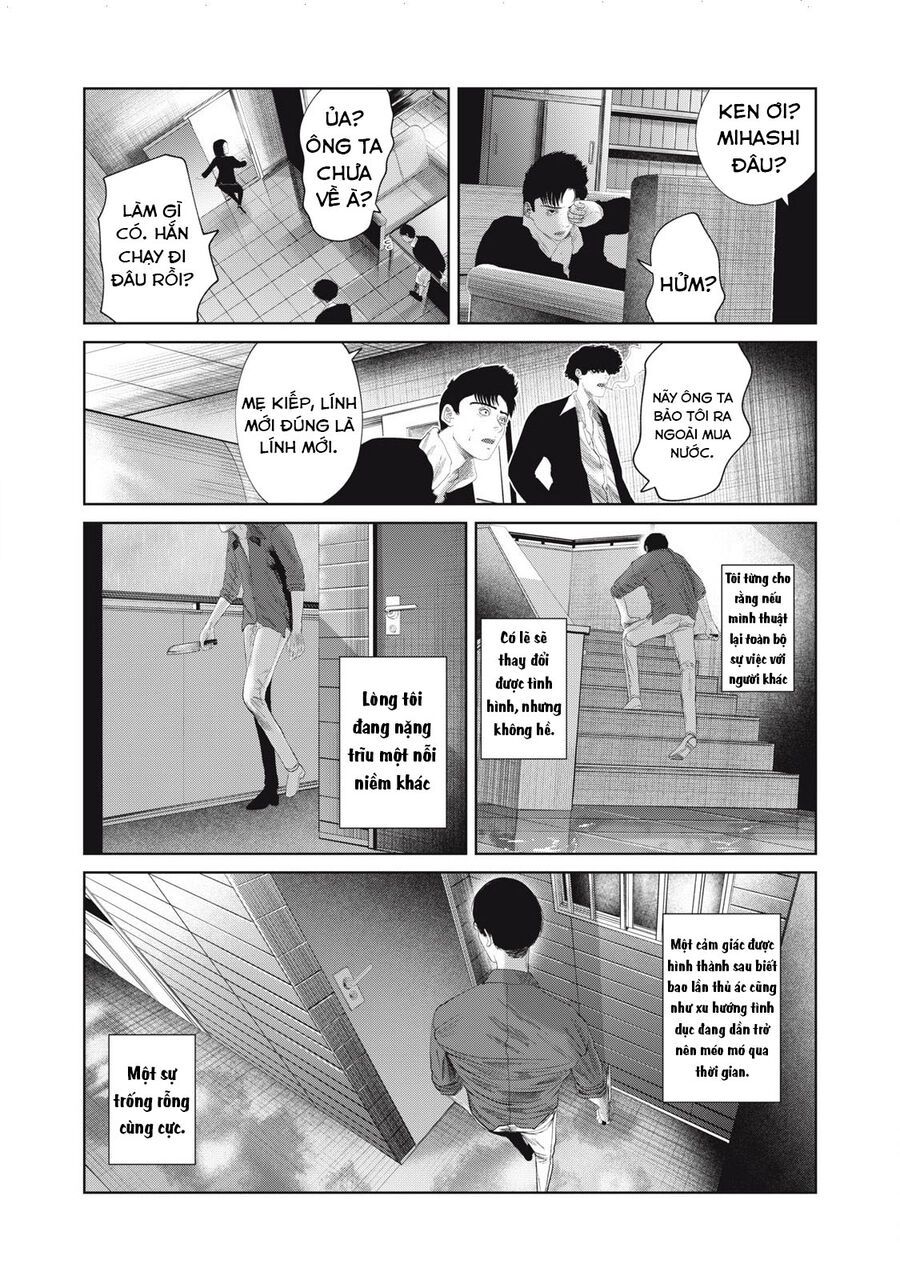Musume No Shinshitsu Chap 36 - Next Chap 37