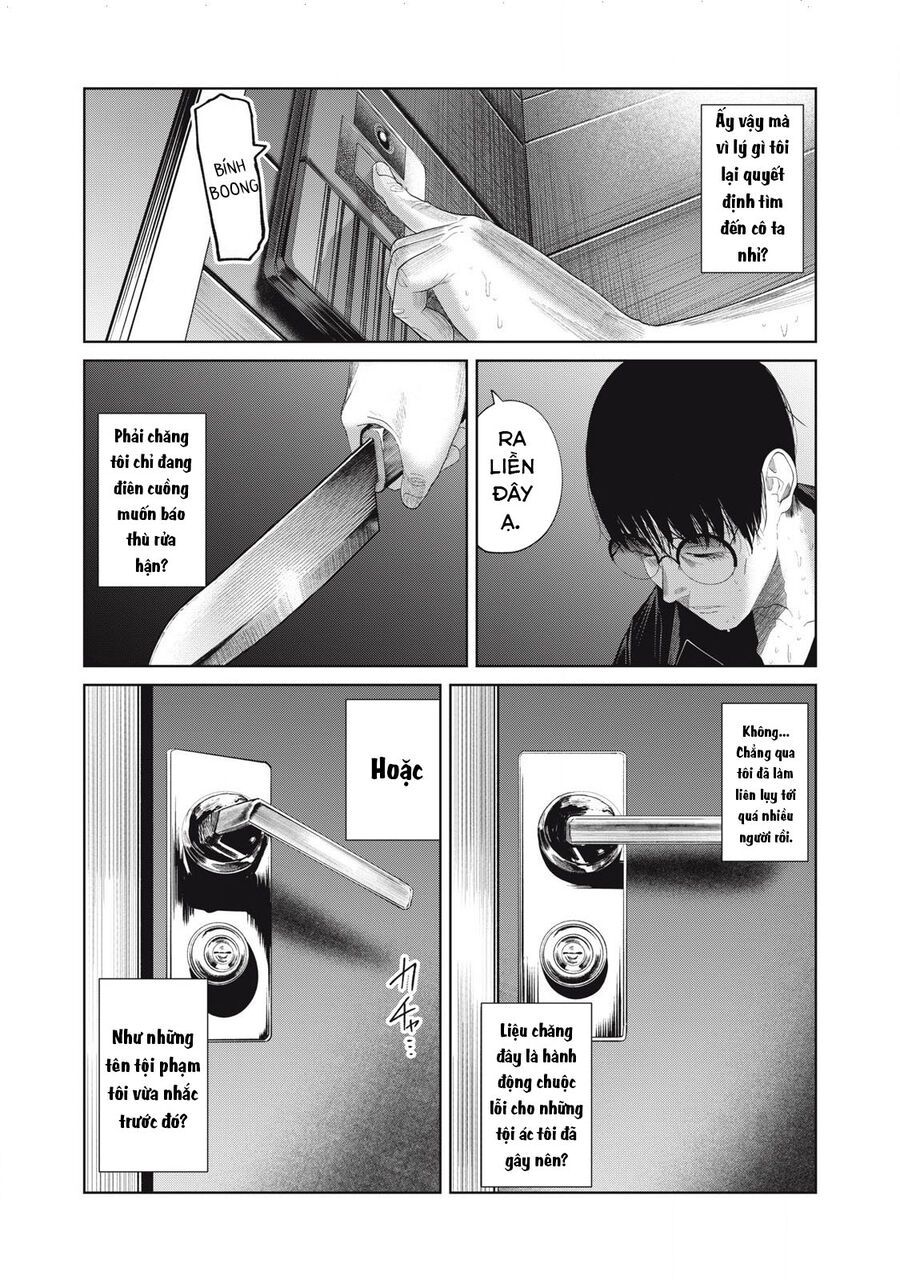Musume No Shinshitsu Chap 36 - Next Chap 37
