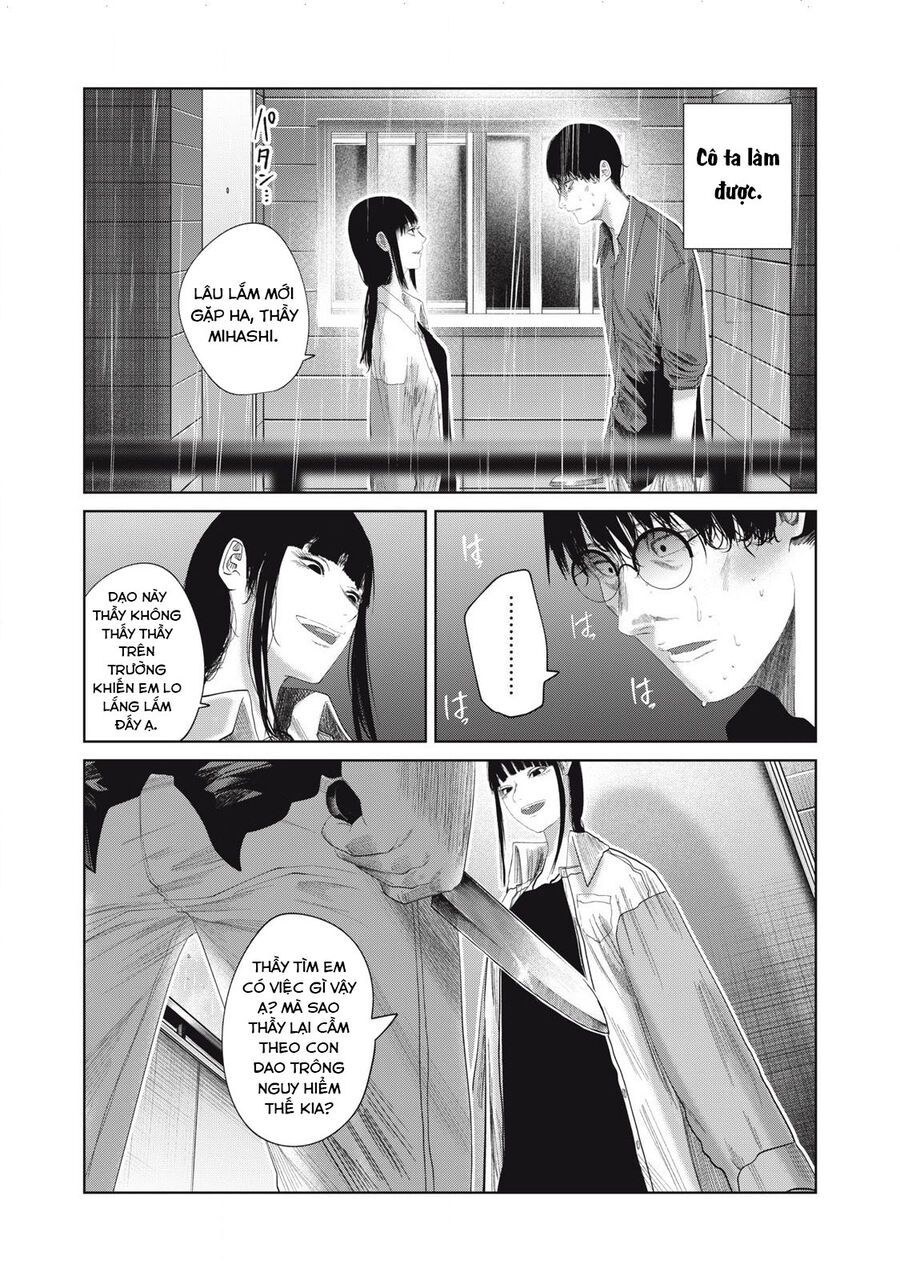 Musume No Shinshitsu Chap 36 - Next Chap 37