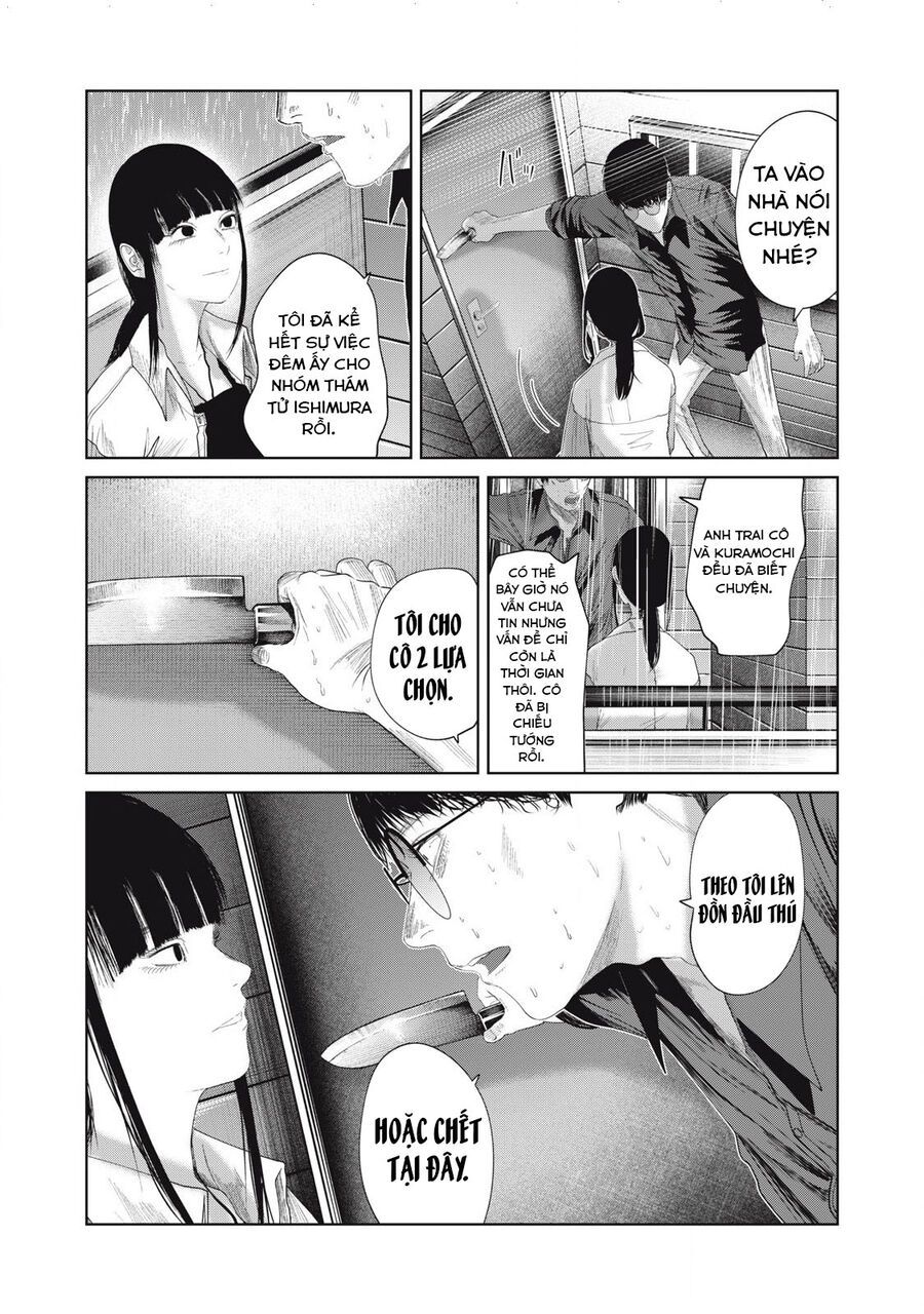 Musume No Shinshitsu Chap 36 - Next Chap 37
