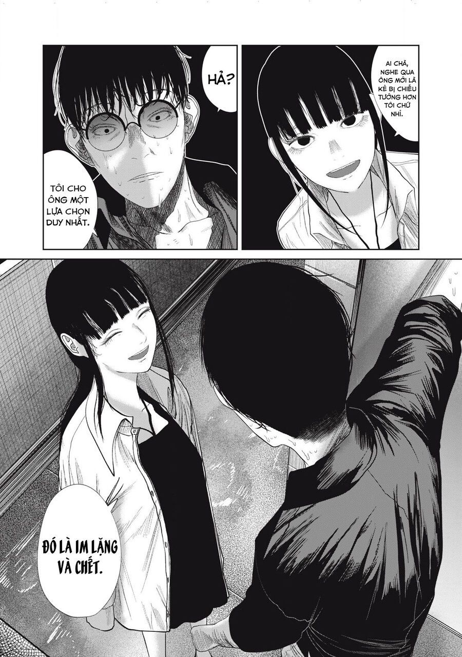 Musume No Shinshitsu Chap 36 - Next Chap 37