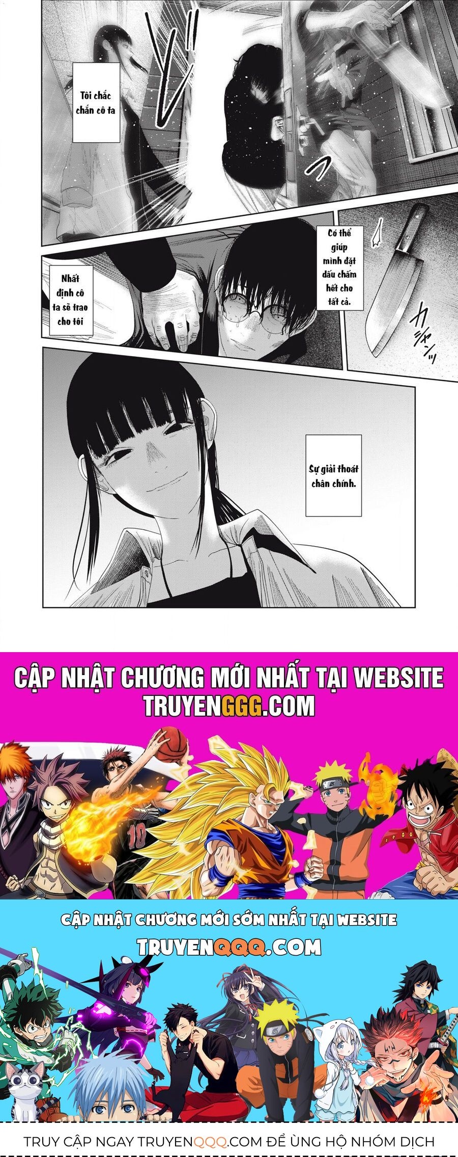 Musume No Shinshitsu Chap 36 - Next Chap 37