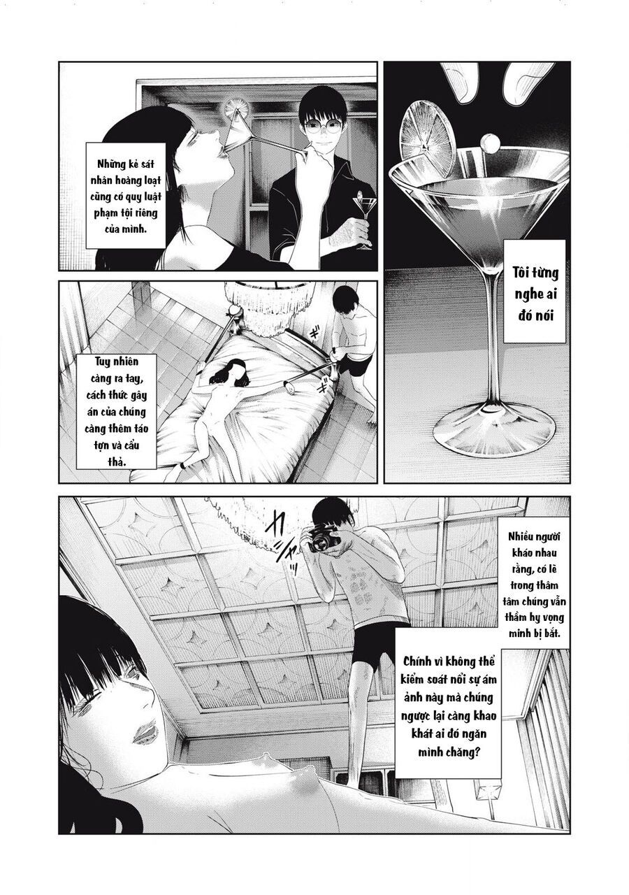 Musume No Shinshitsu Chap 36 - Next Chap 37
