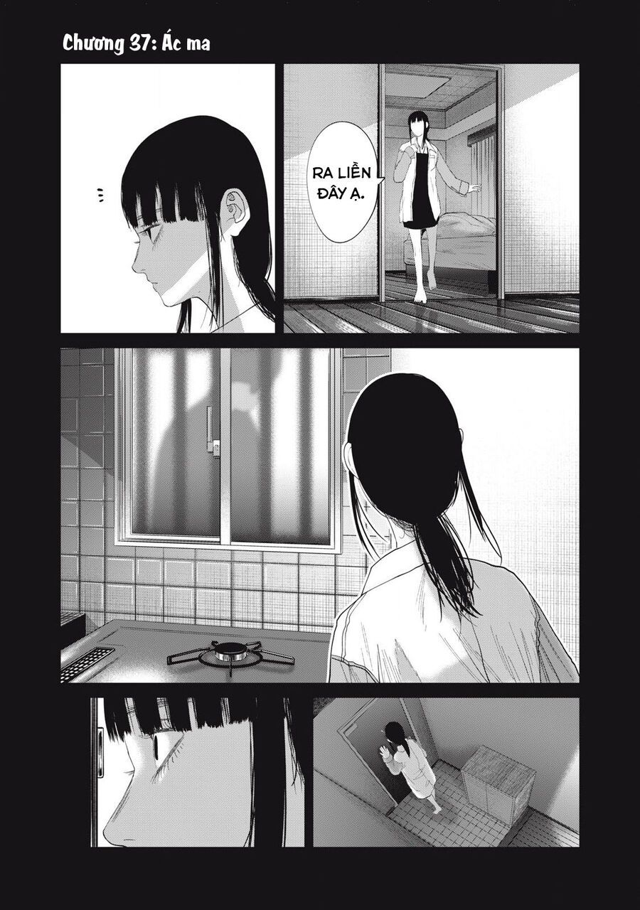 Musume No Shinshitsu Chap 37 - Next Chap 38