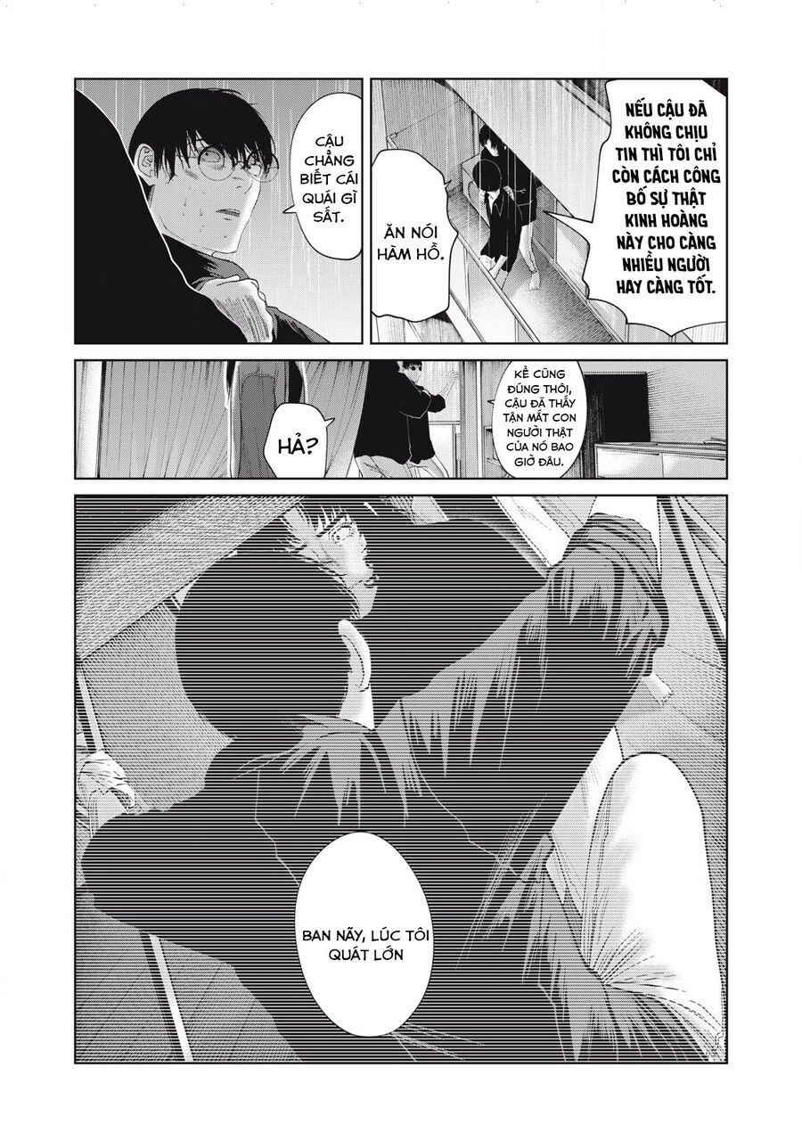 Musume No Shinshitsu Chap 37 - Next Chap 38