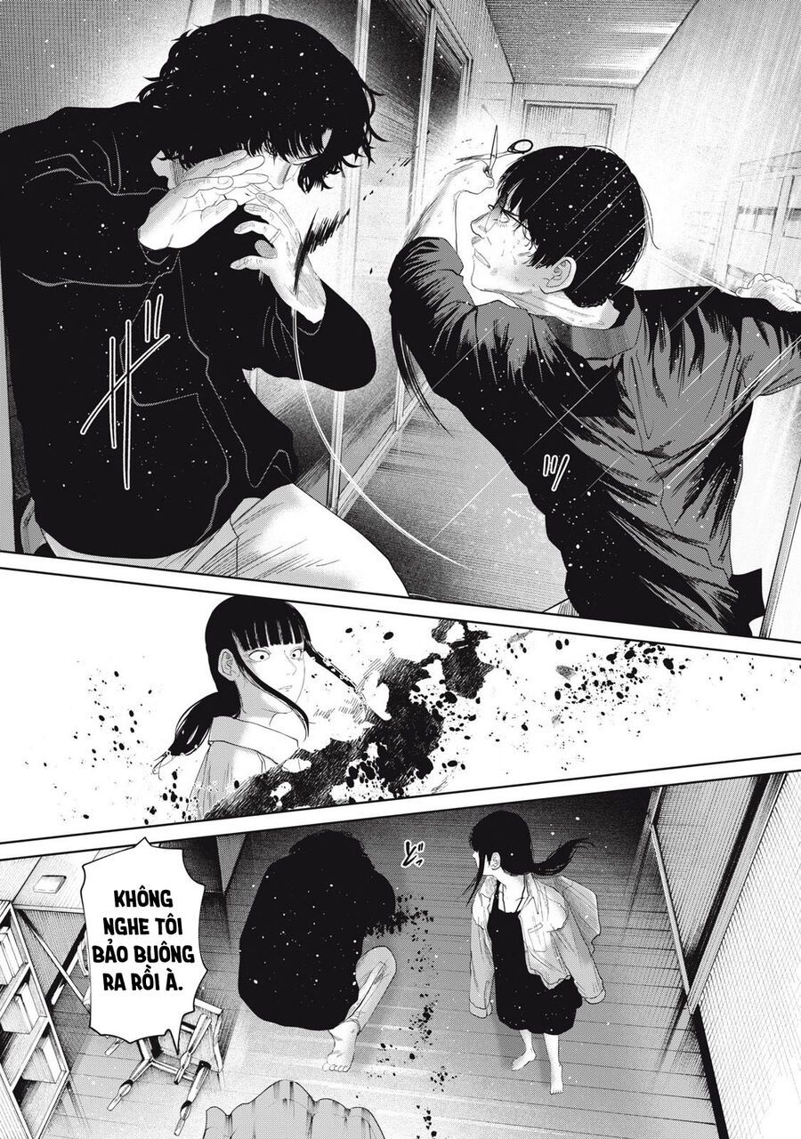 Musume No Shinshitsu Chap 37 - Next Chap 38