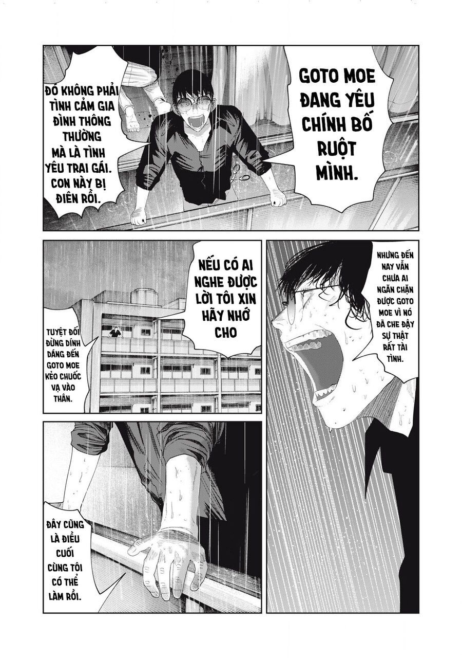 Musume No Shinshitsu Chap 37 - Next Chap 38