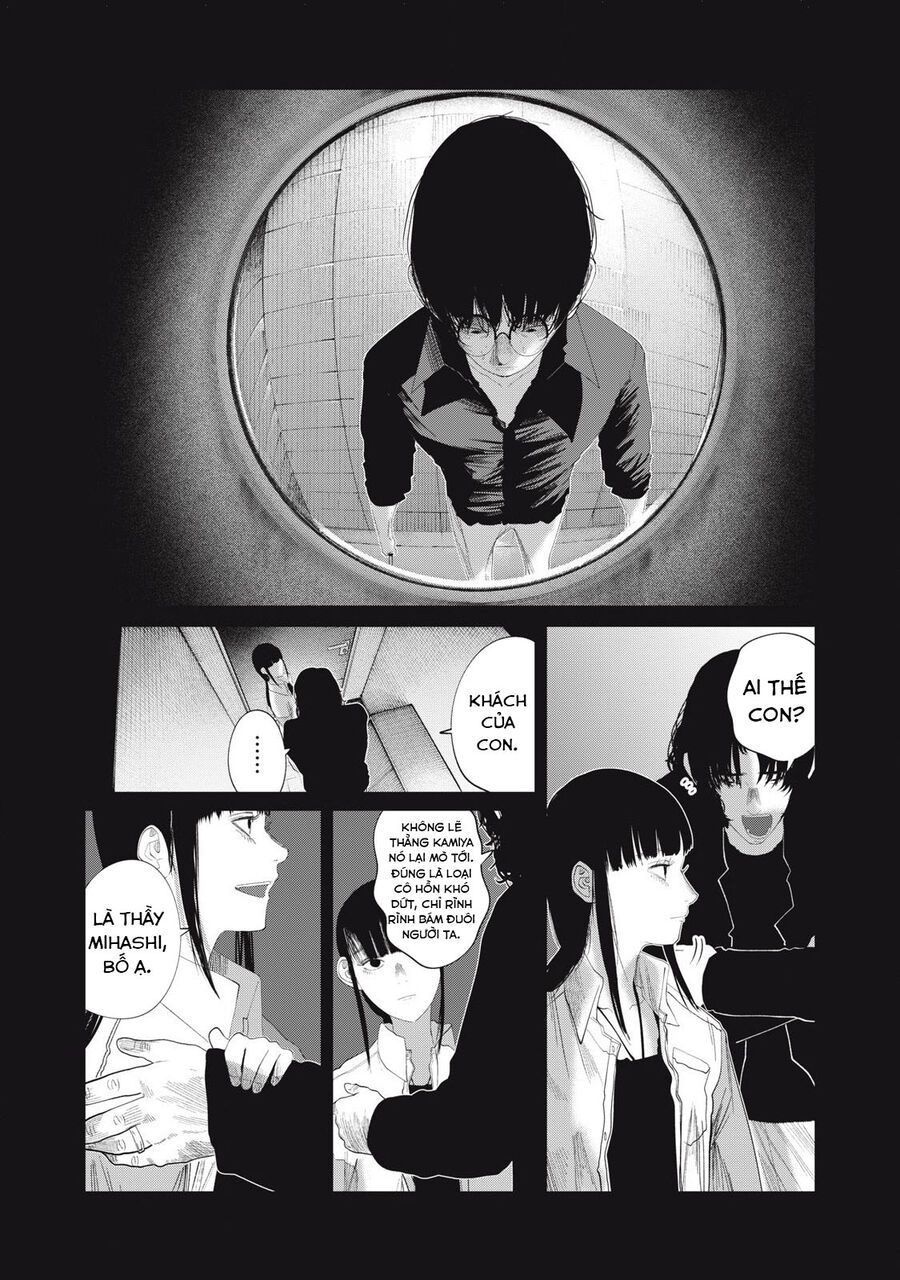 Musume No Shinshitsu Chap 37 - Next Chap 38