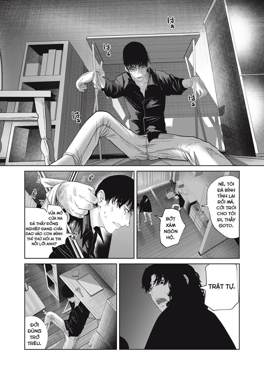 Musume No Shinshitsu Chap 37 - Next Chap 38