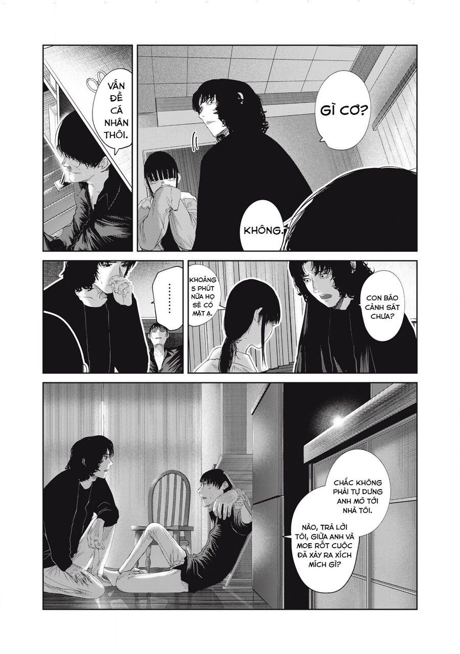 Musume No Shinshitsu Chap 37 - Next Chap 38