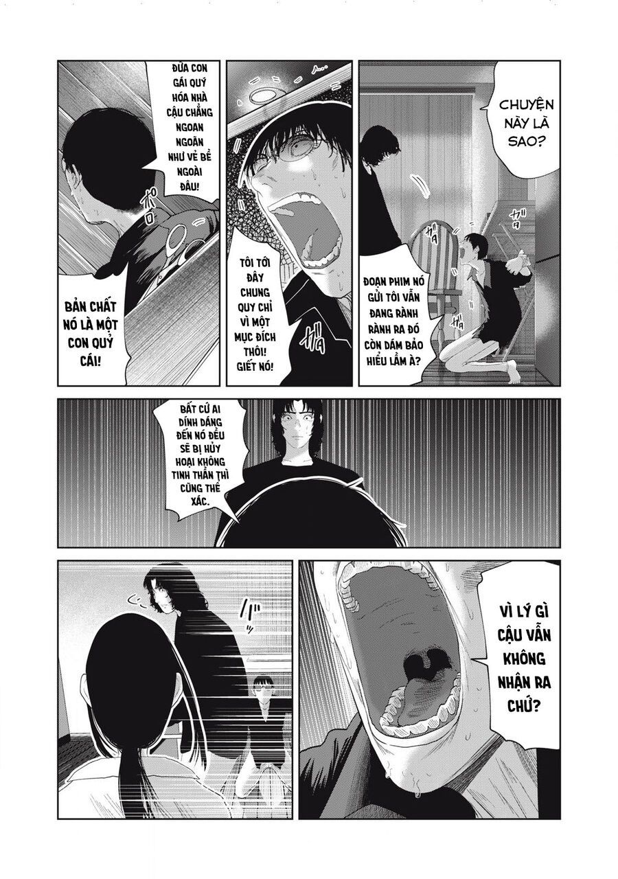 Musume No Shinshitsu Chap 37 - Next Chap 38