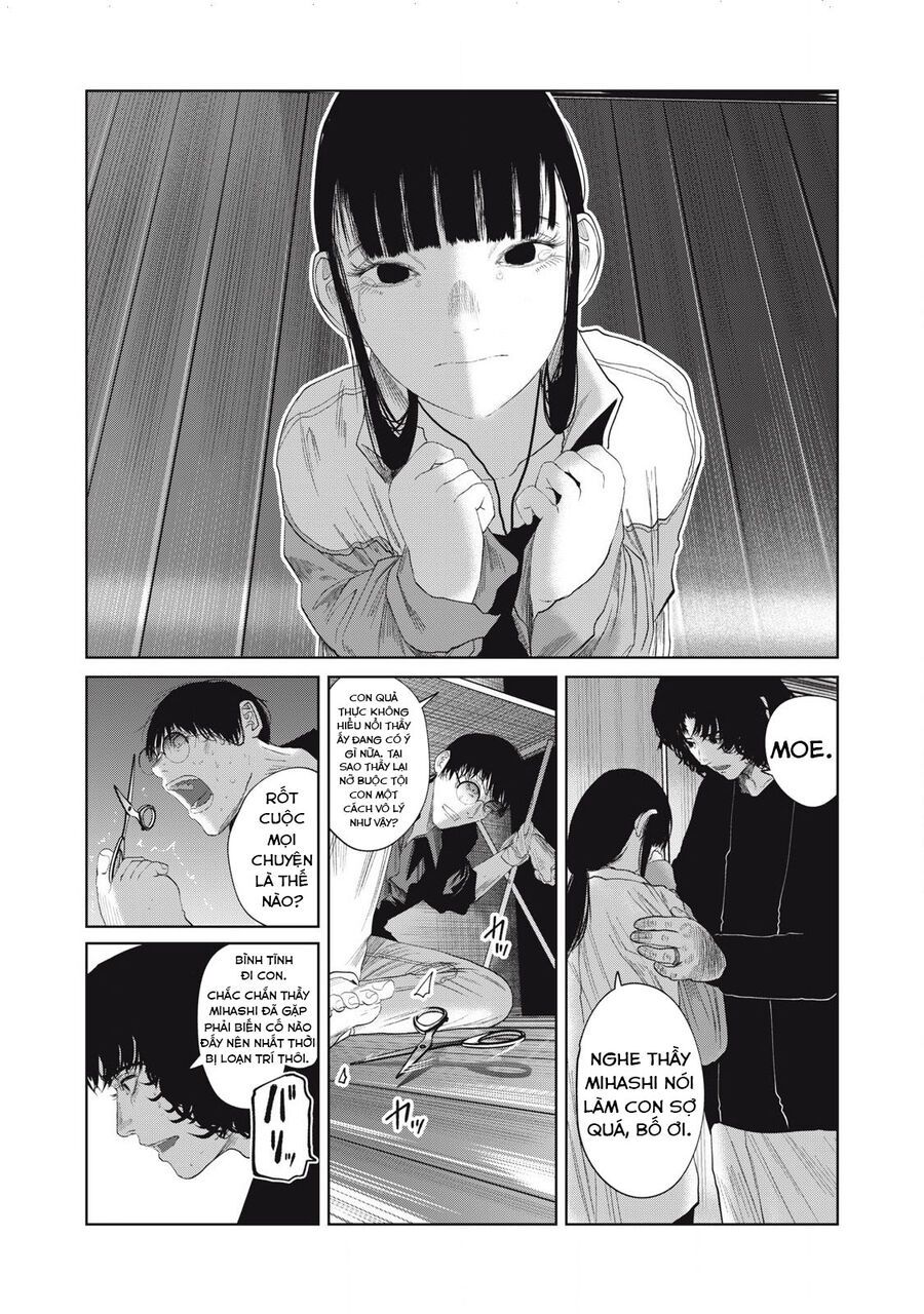 Musume No Shinshitsu Chap 37 - Next Chap 38