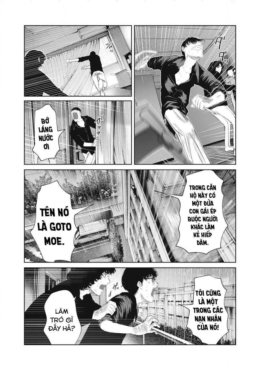 Musume No Shinshitsu Chap 37 - Next Chap 38