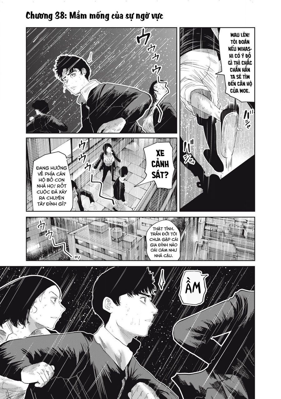 Musume No Shinshitsu Chap 38 - Next Chap 39