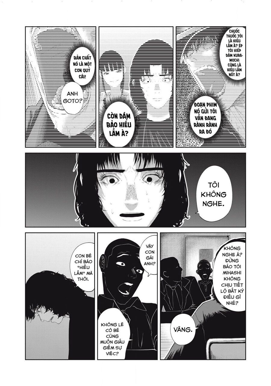 Musume No Shinshitsu Chap 38 - Next Chap 39