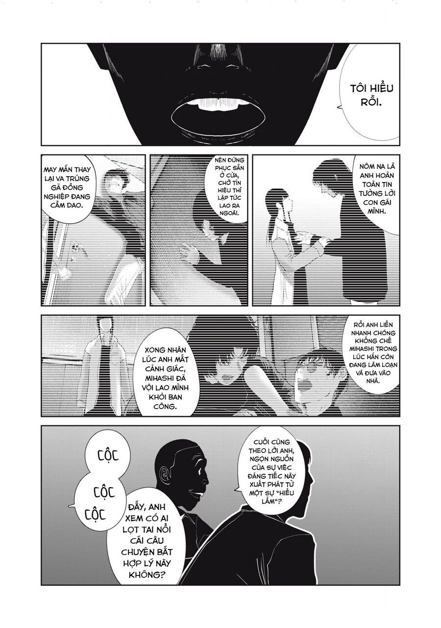 Musume No Shinshitsu Chap 38 - Next Chap 39