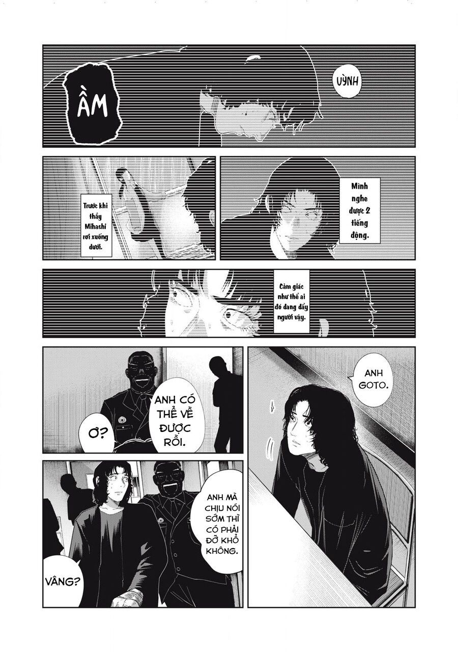 Musume No Shinshitsu Chap 38 - Next Chap 39