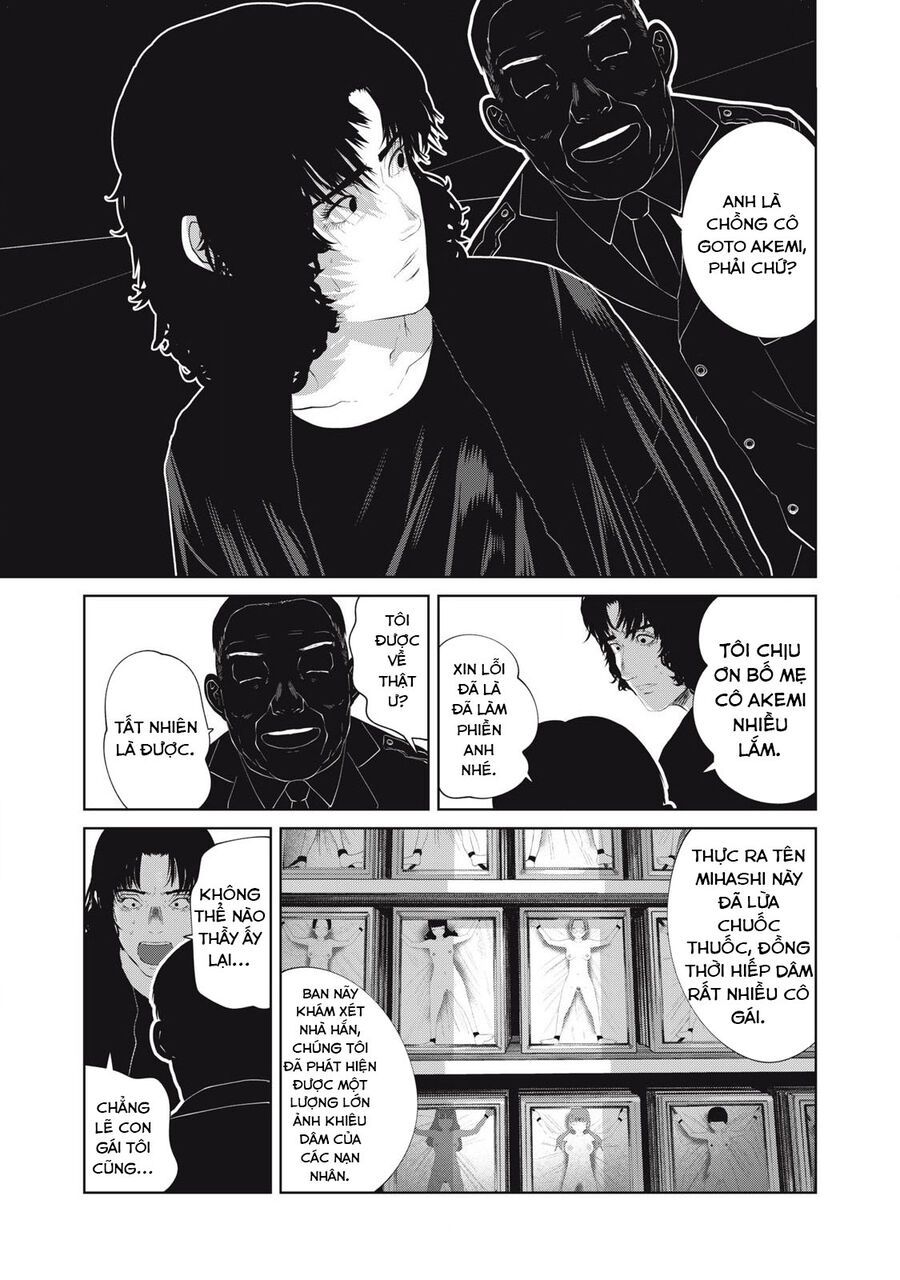 Musume No Shinshitsu Chap 38 - Next Chap 39