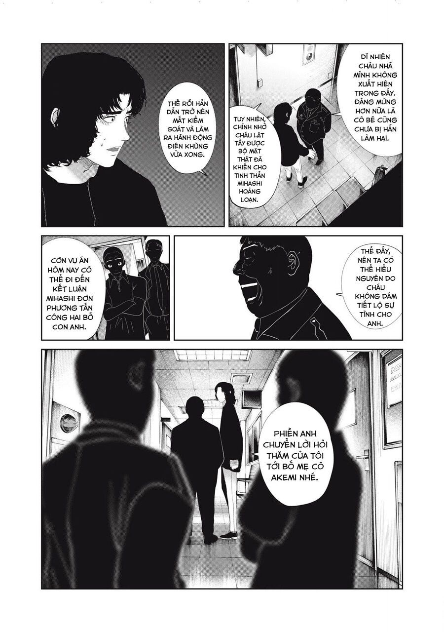 Musume No Shinshitsu Chap 38 - Next Chap 39