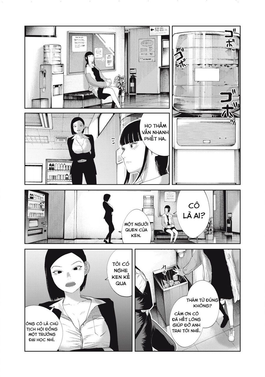 Musume No Shinshitsu Chap 38 - Next Chap 39