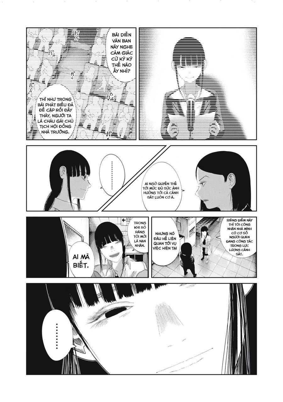 Musume No Shinshitsu Chap 38 - Next Chap 39