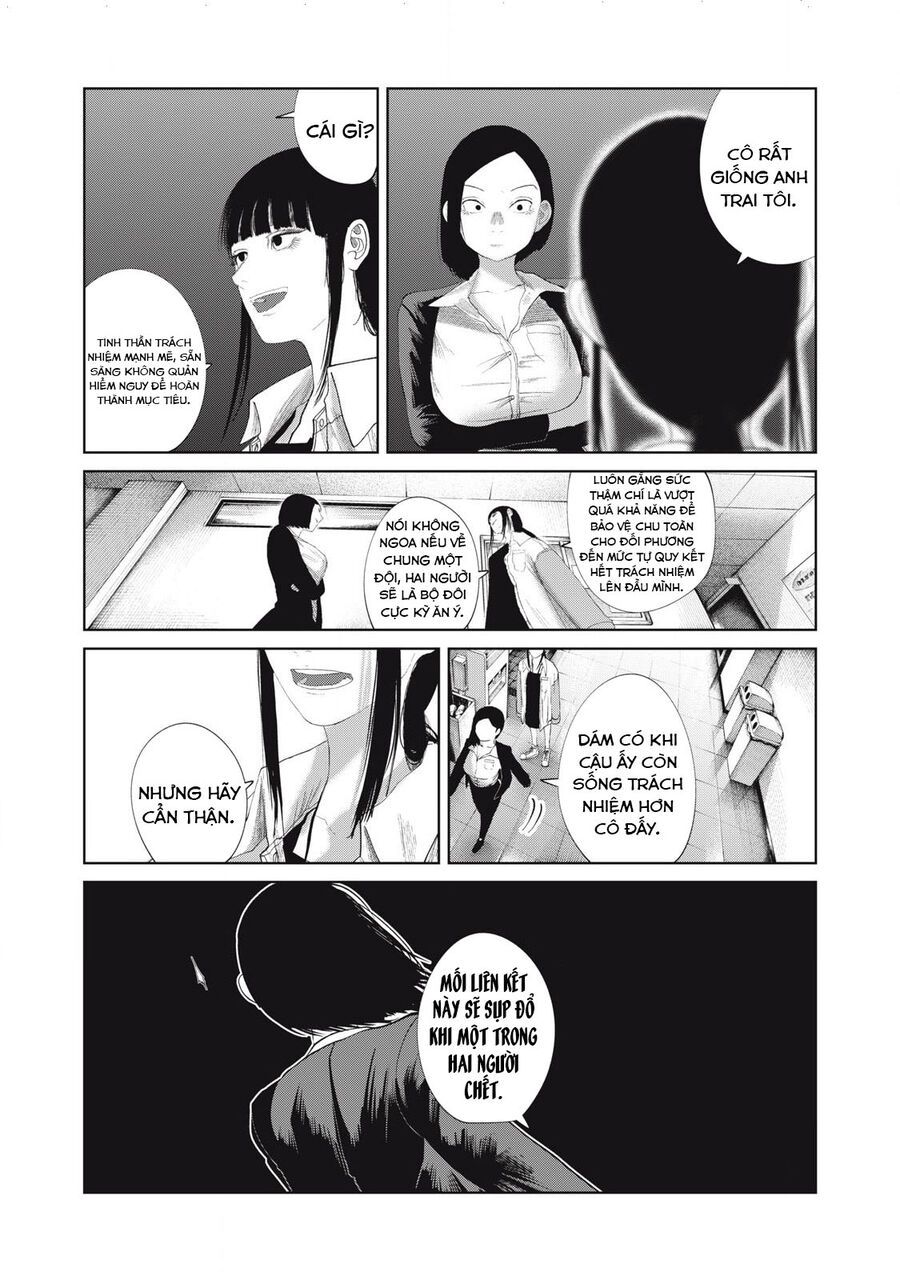 Musume No Shinshitsu Chap 38 - Next Chap 39