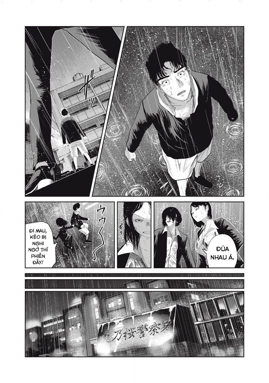 Musume No Shinshitsu Chap 38 - Next Chap 39