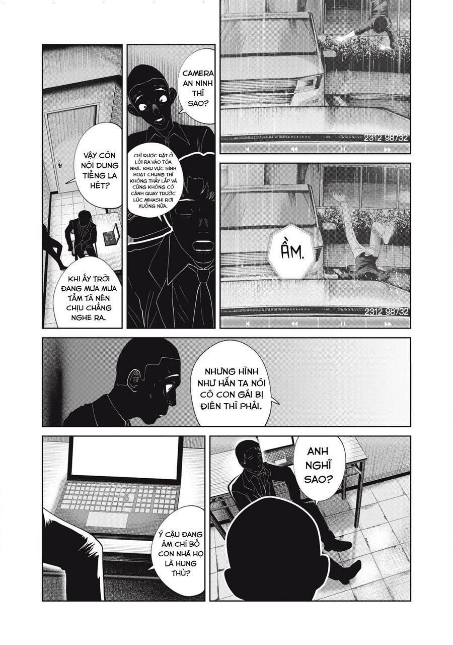 Musume No Shinshitsu Chap 38 - Next Chap 39