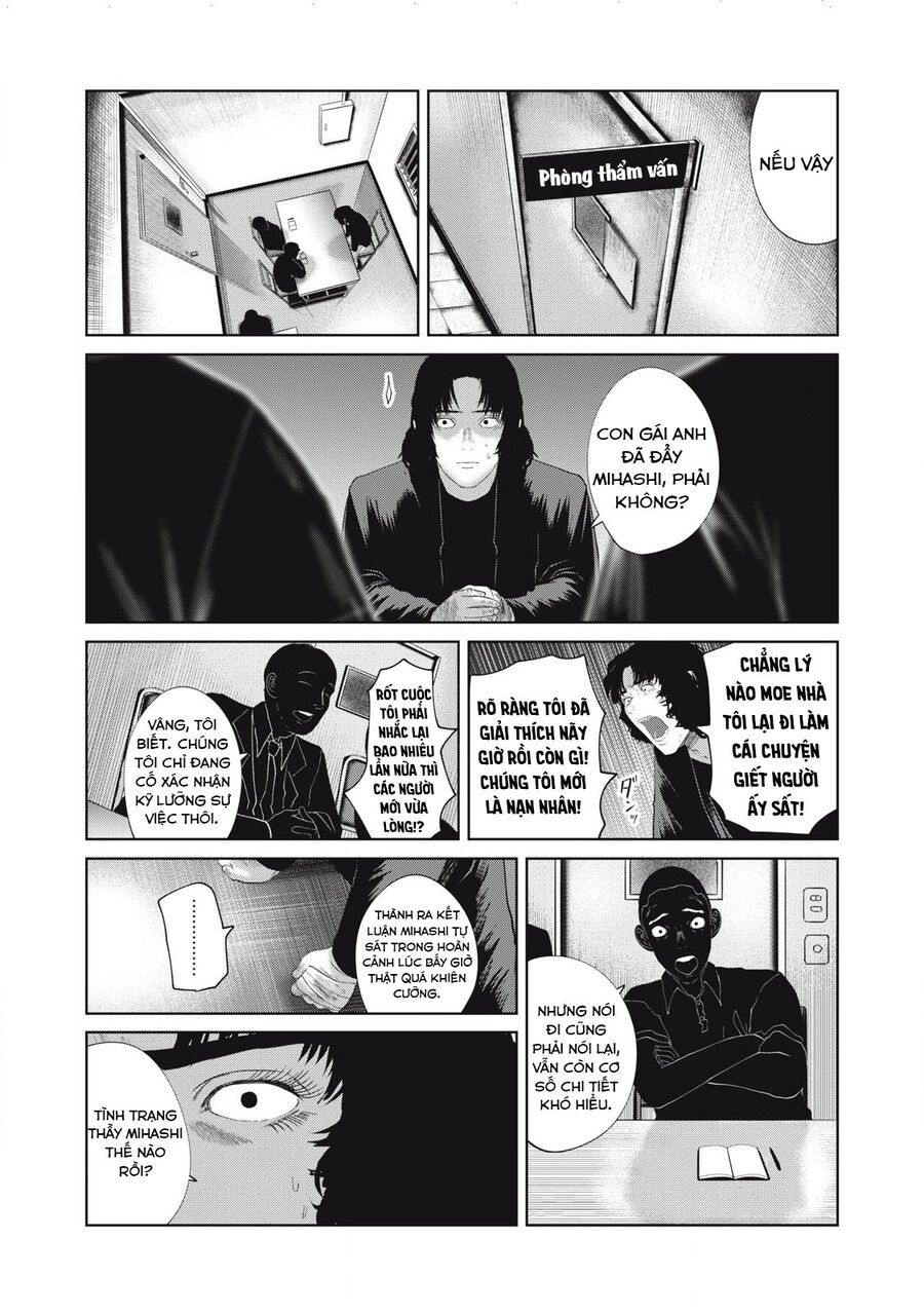Musume No Shinshitsu Chap 38 - Next Chap 39