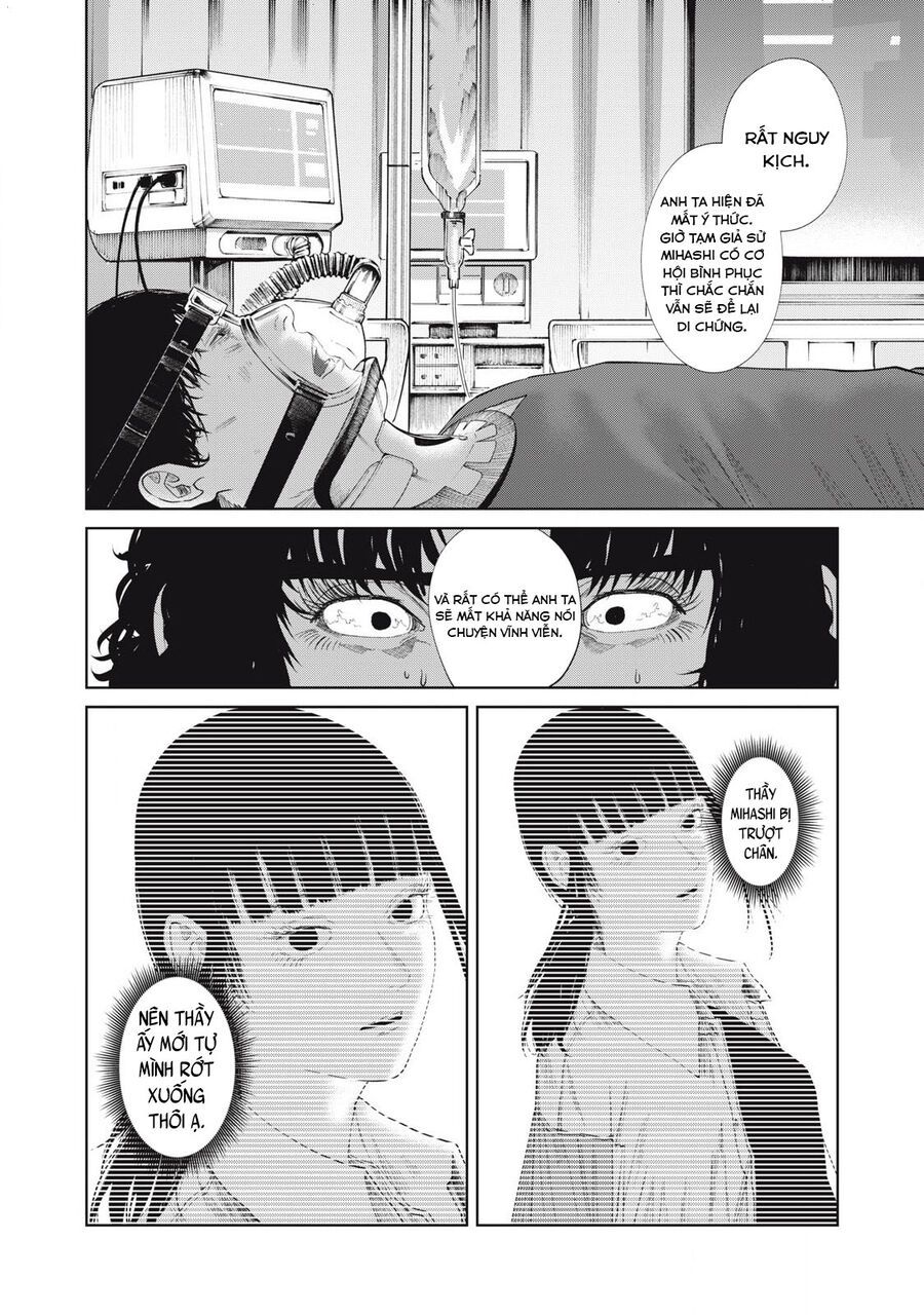 Musume No Shinshitsu Chap 38 - Next Chap 39