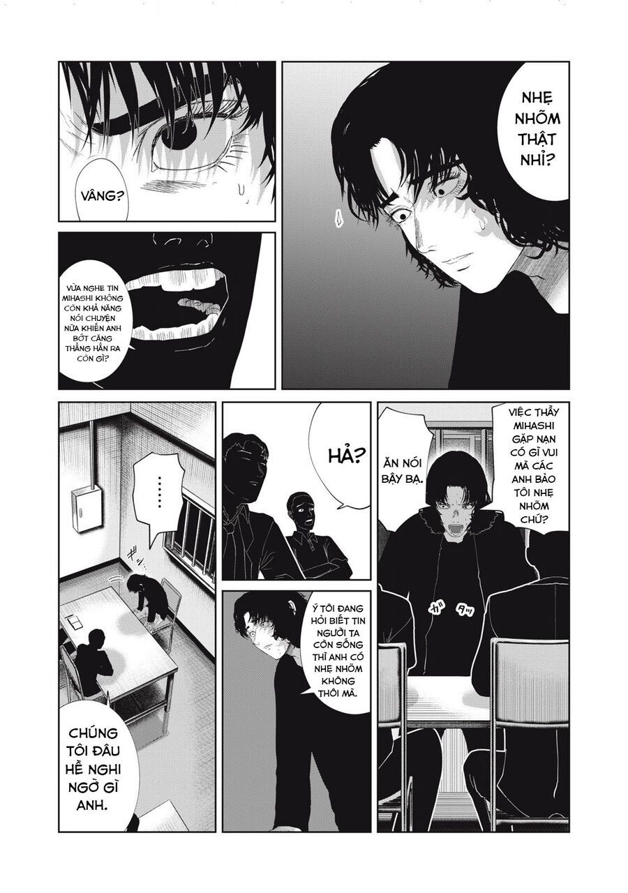 Musume No Shinshitsu Chap 38 - Next Chap 39