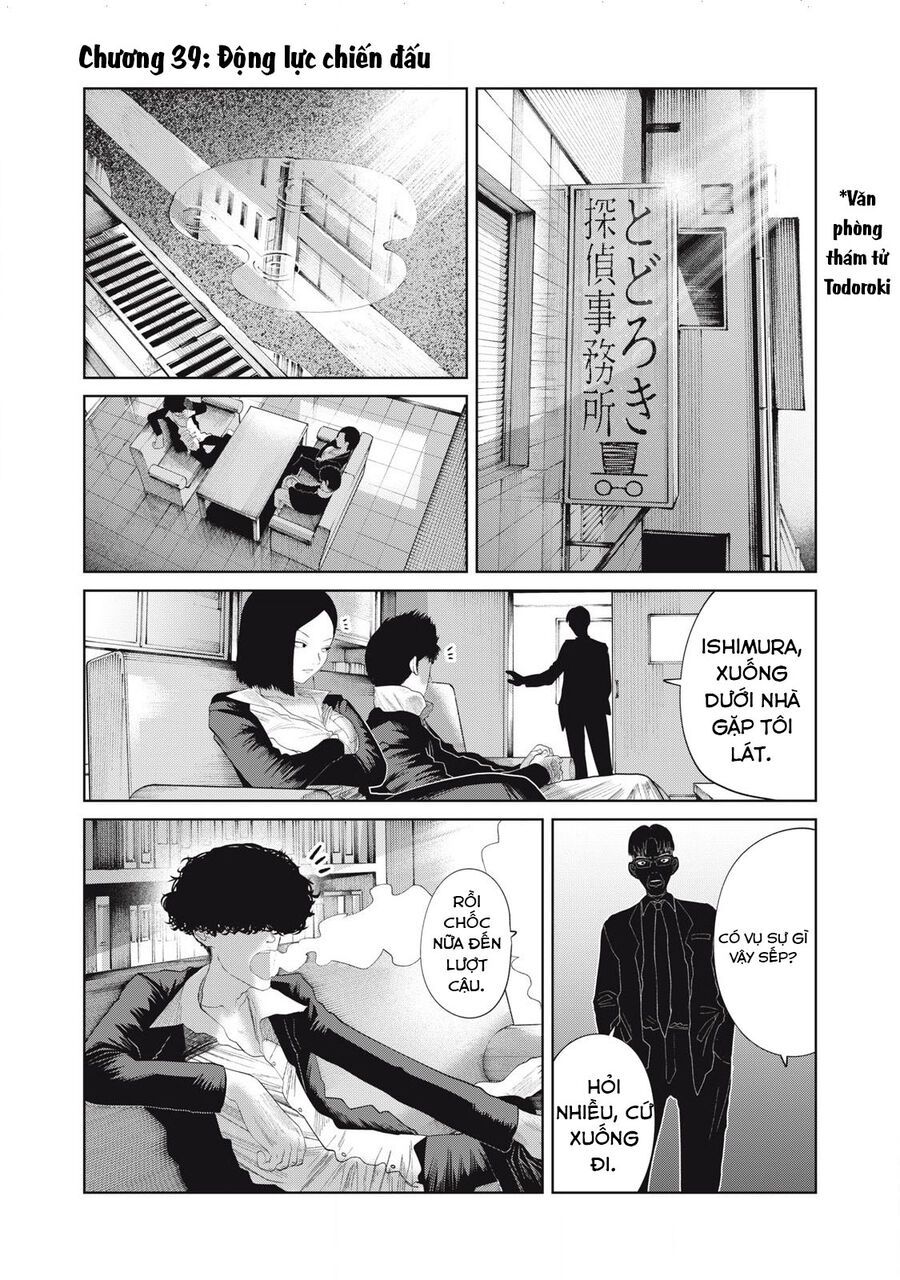 Musume No Shinshitsu Chap 39 - Next Chap 40