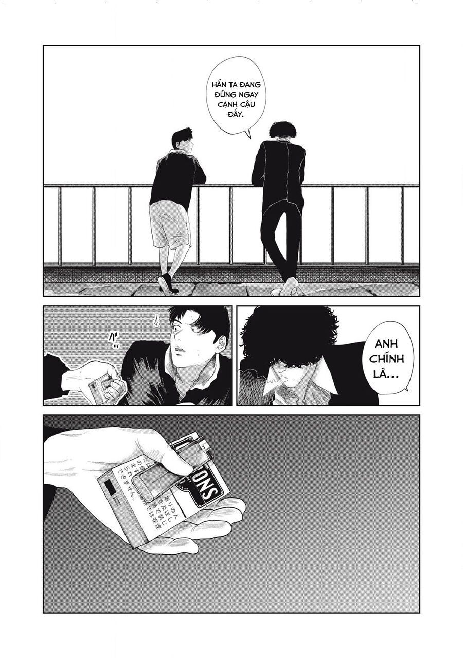Musume No Shinshitsu Chap 39 - Next Chap 40